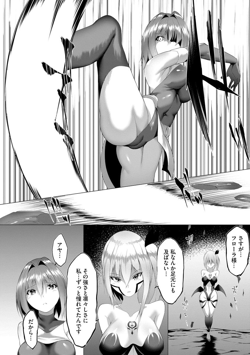 Page 302