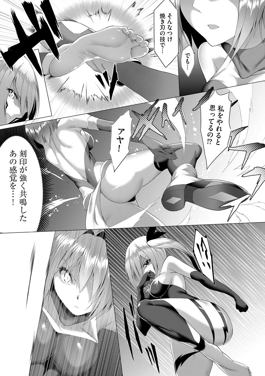 Page 305