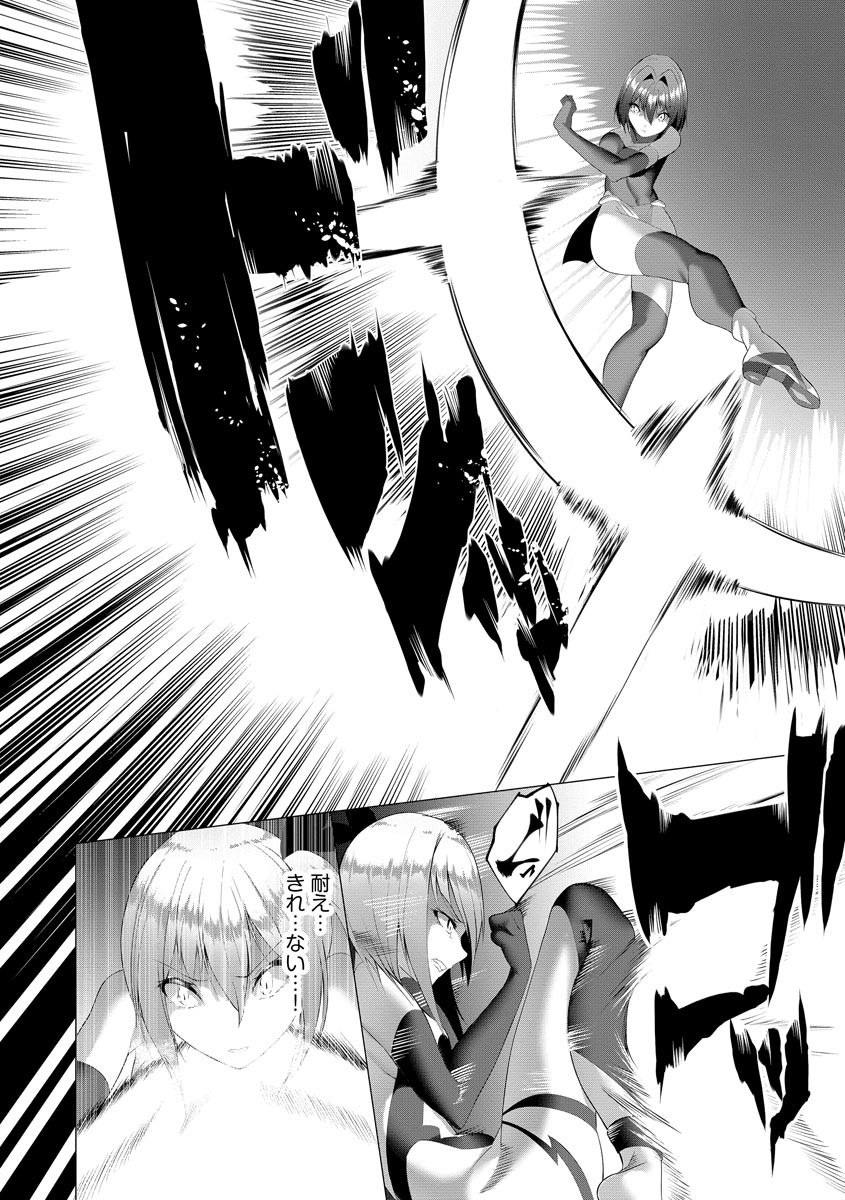 Page 306