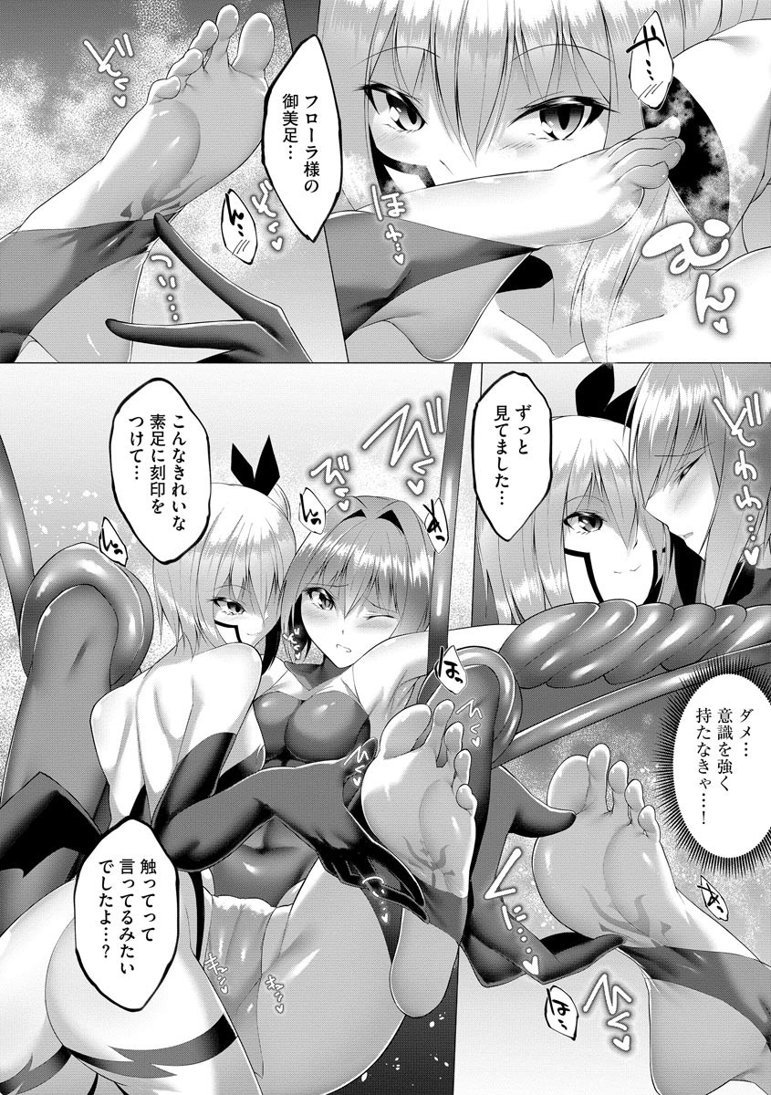 Page 312