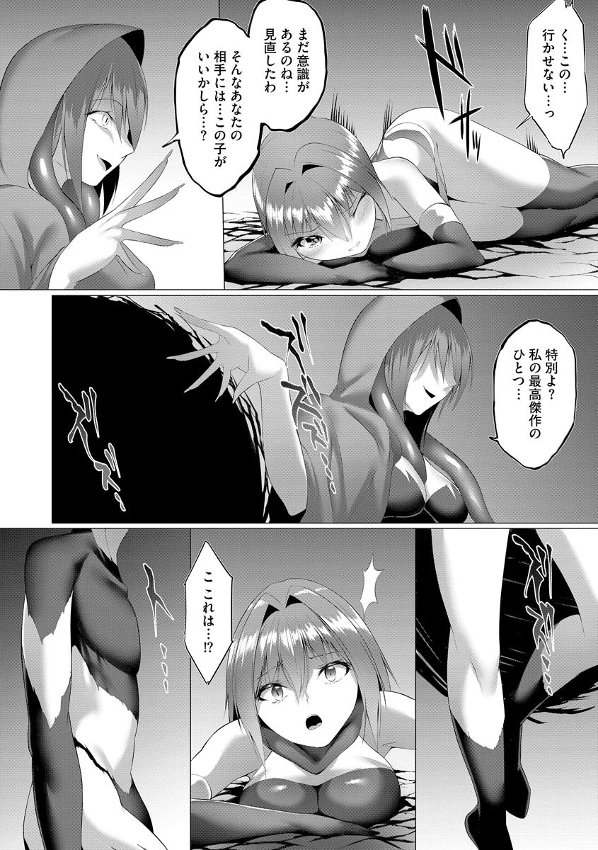 Page 322