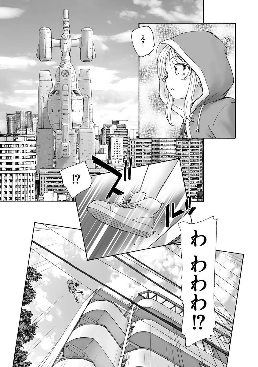 Page 321