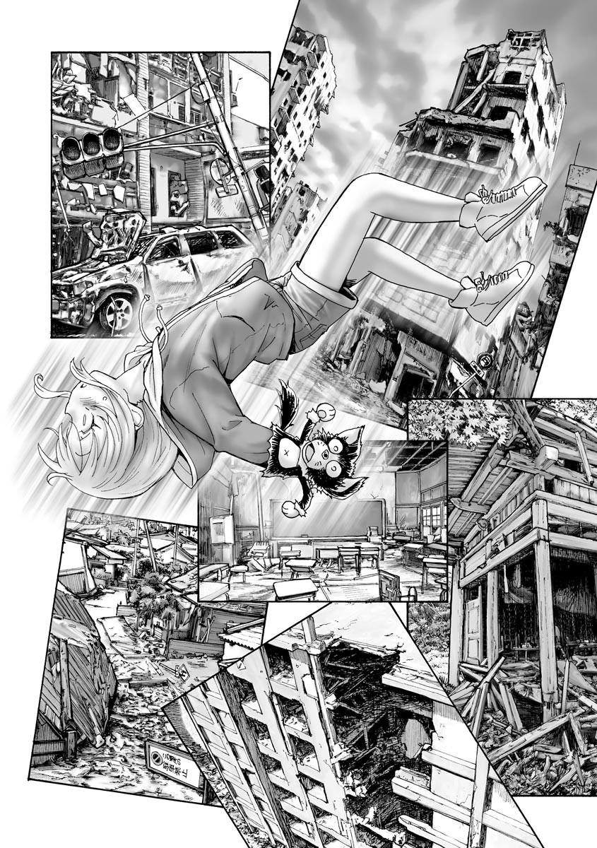 Page 322