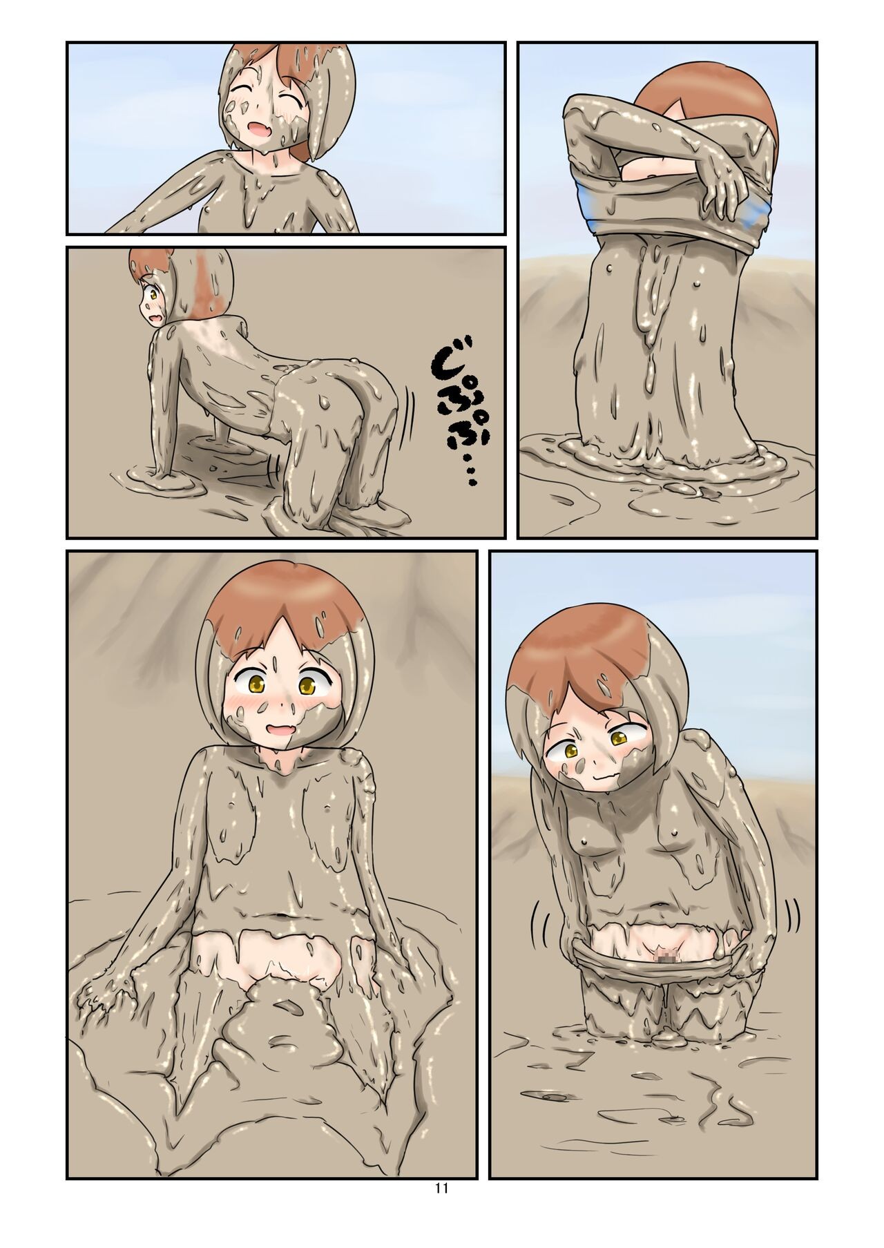 Page 10