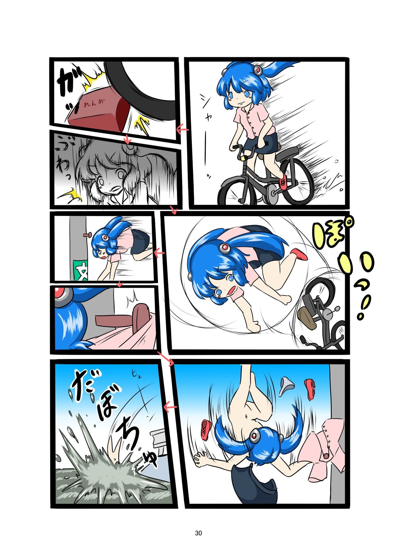 Page 29