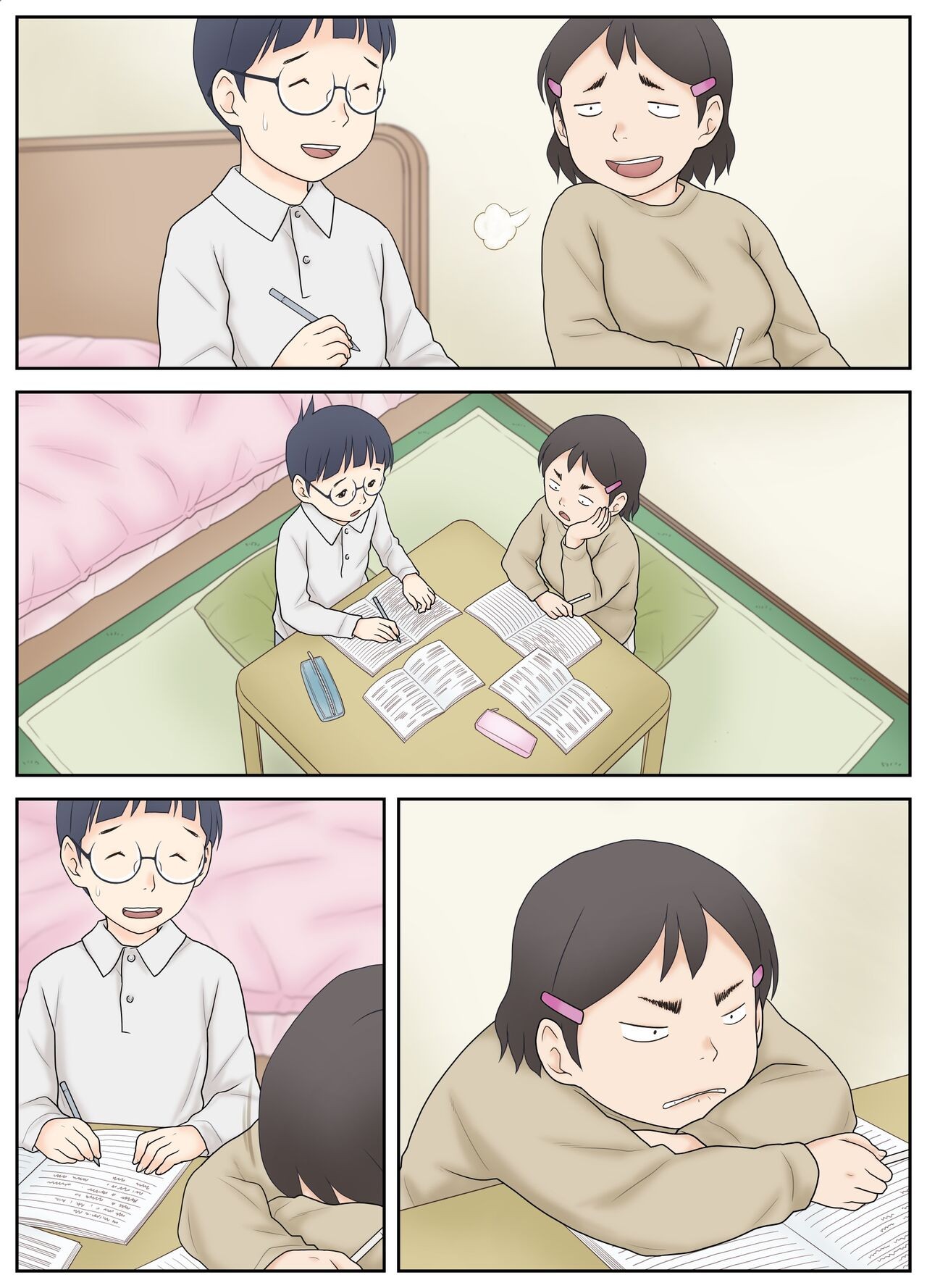 Page 49