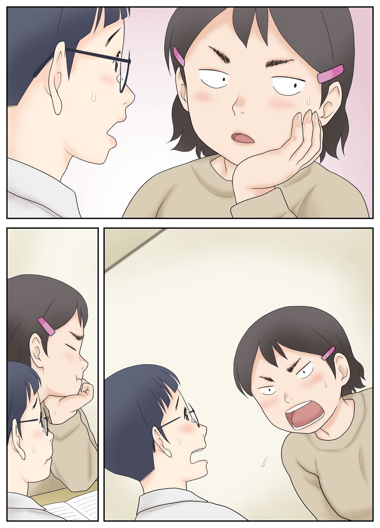 Page 50