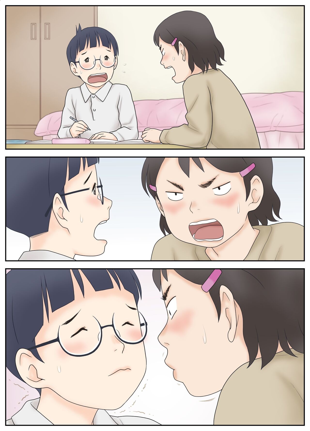 Page 52