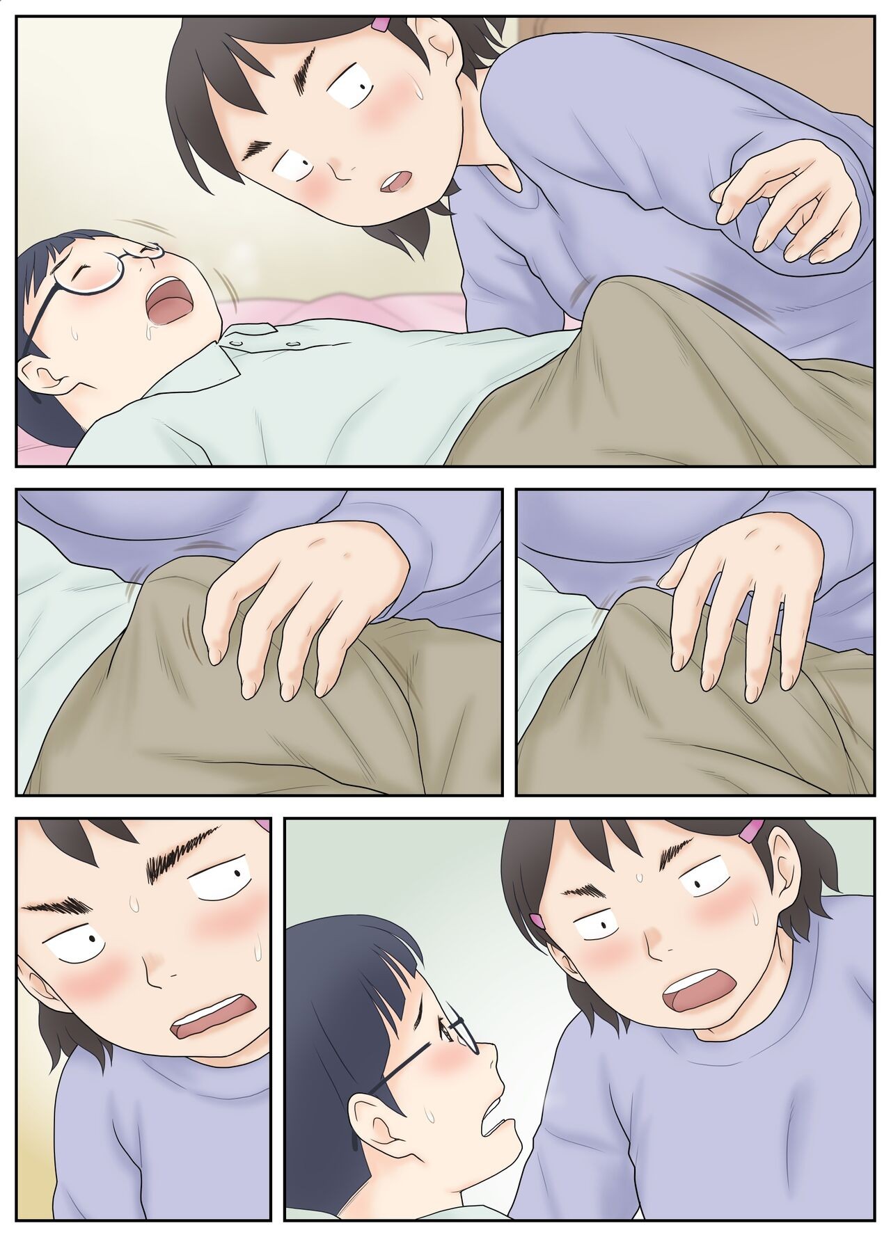 Page 59