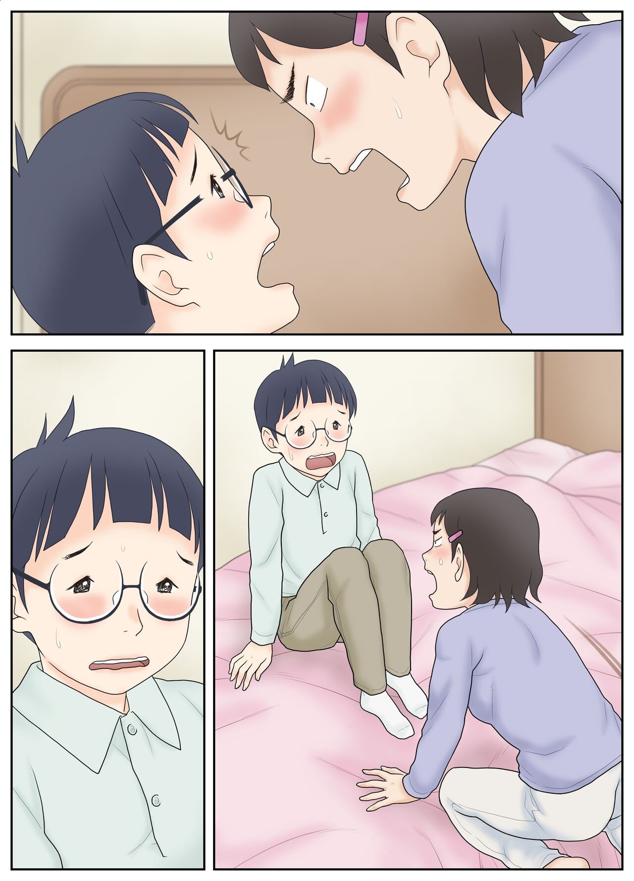 Page 60