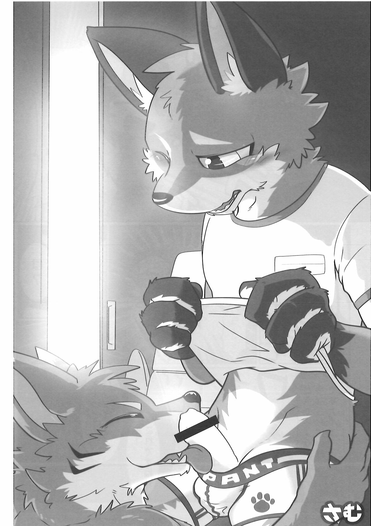 Page 39
