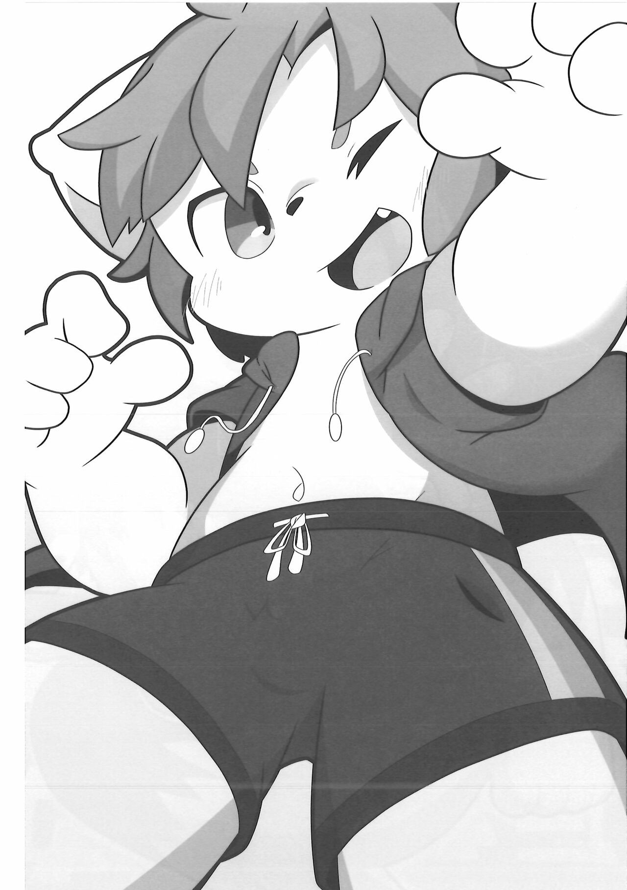 Page 81