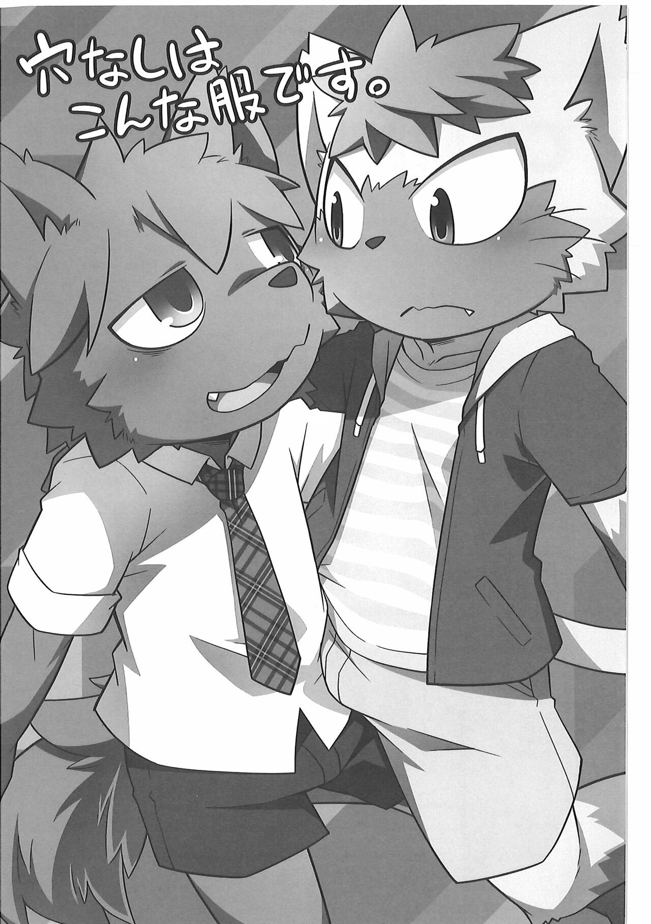 Page 126