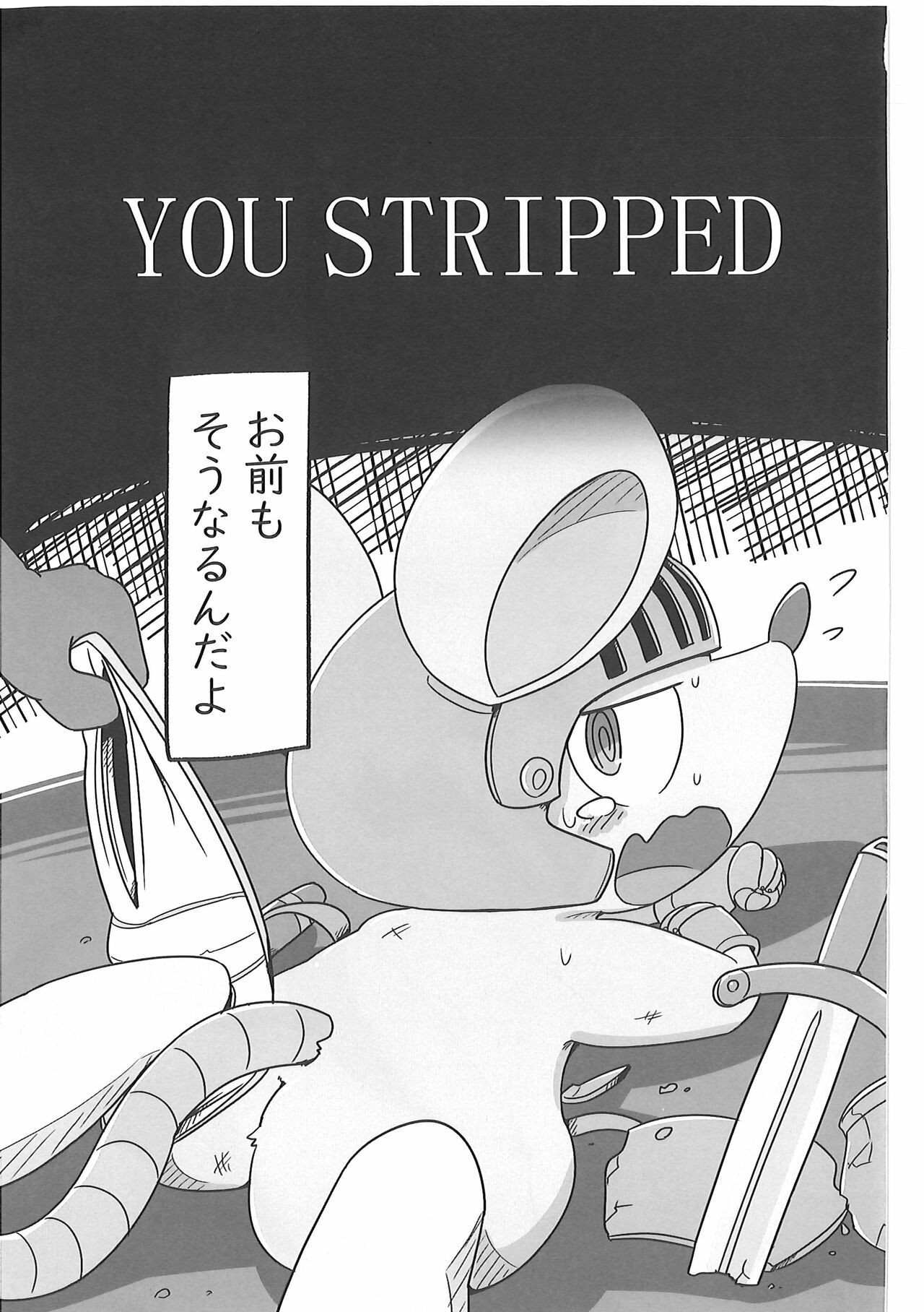 Page 98