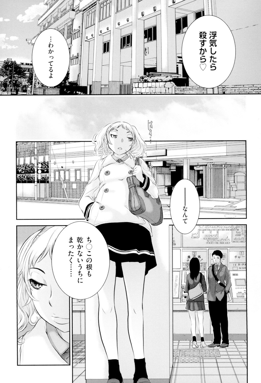Page 126