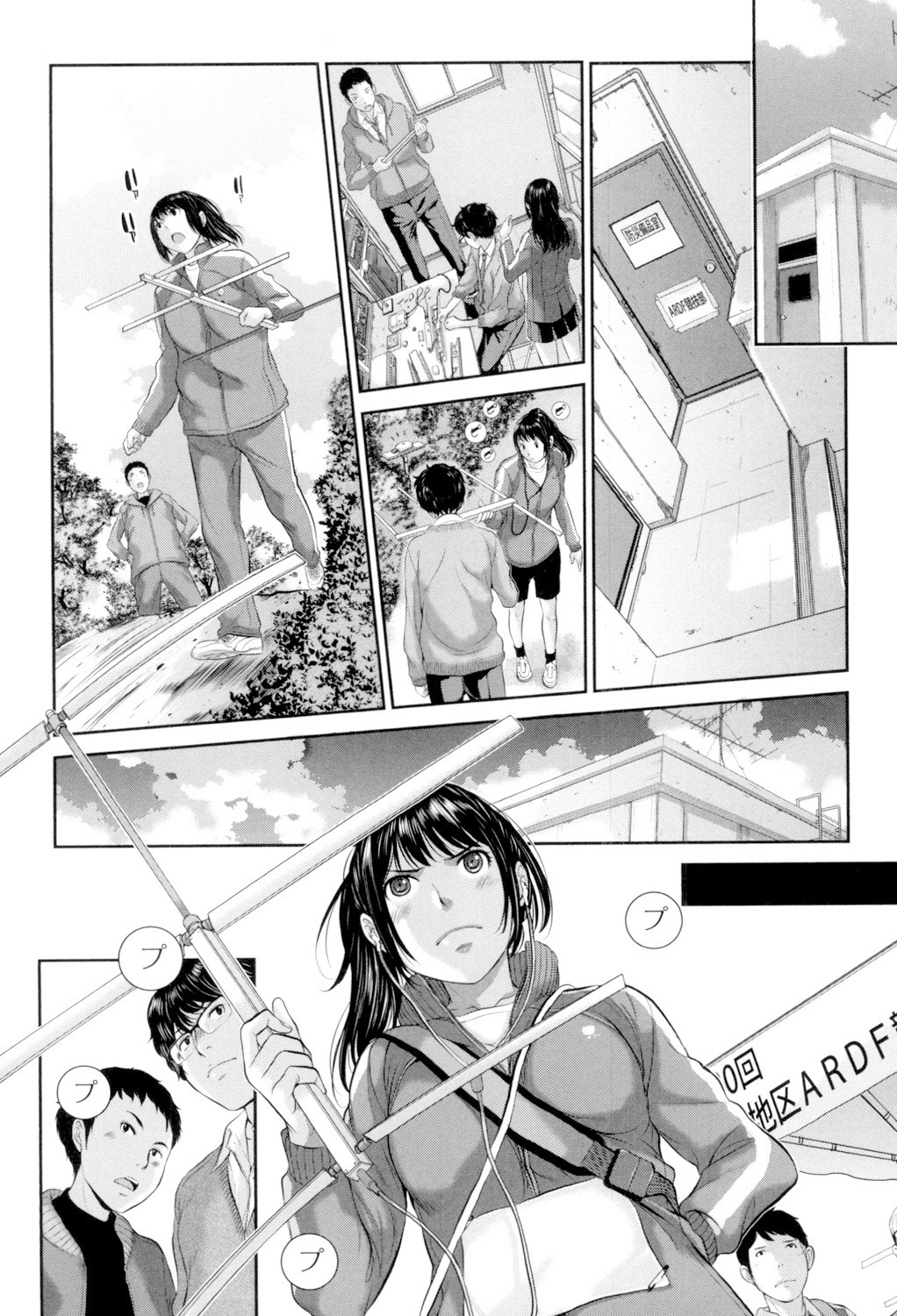 Page 59