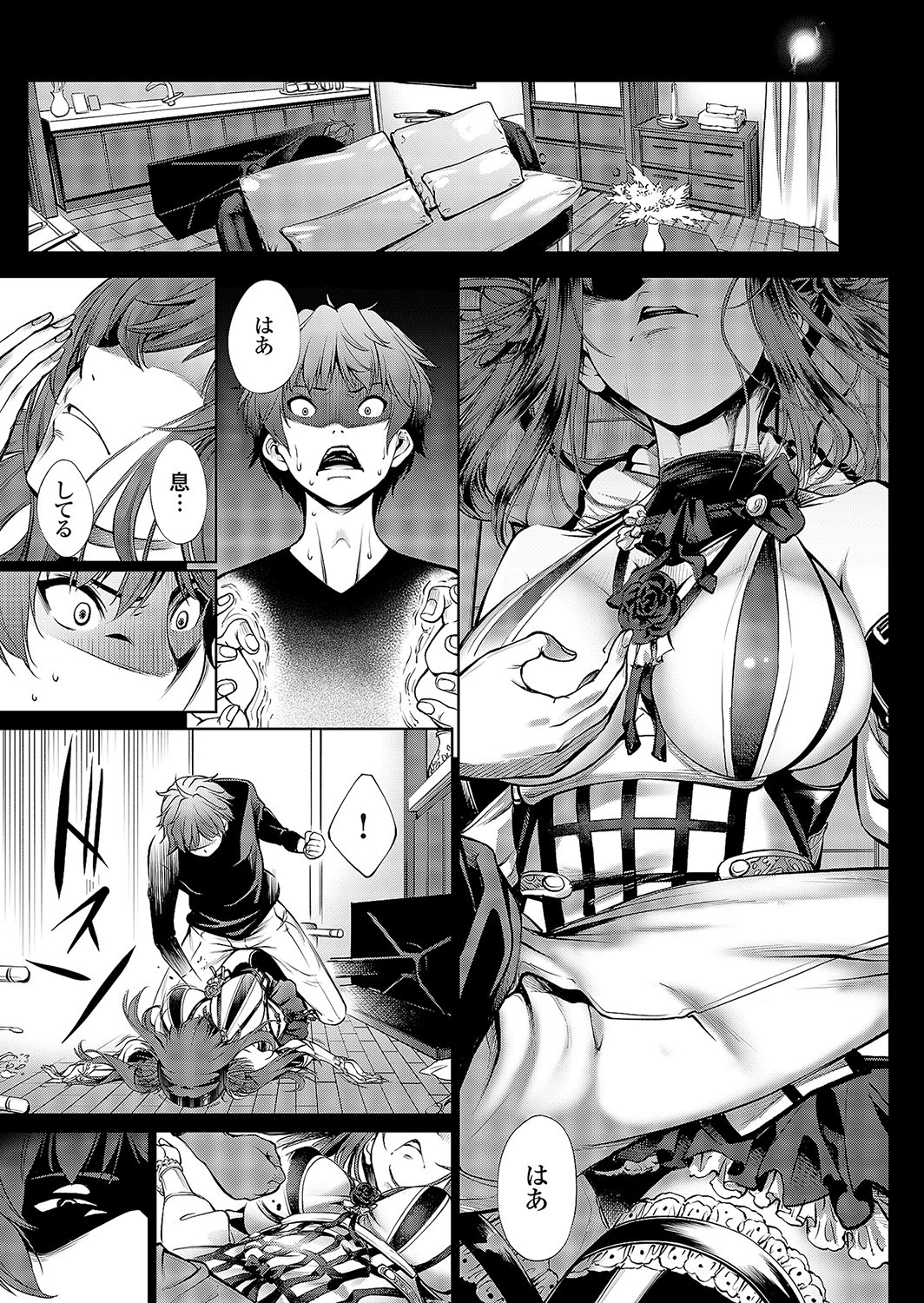 Page 38