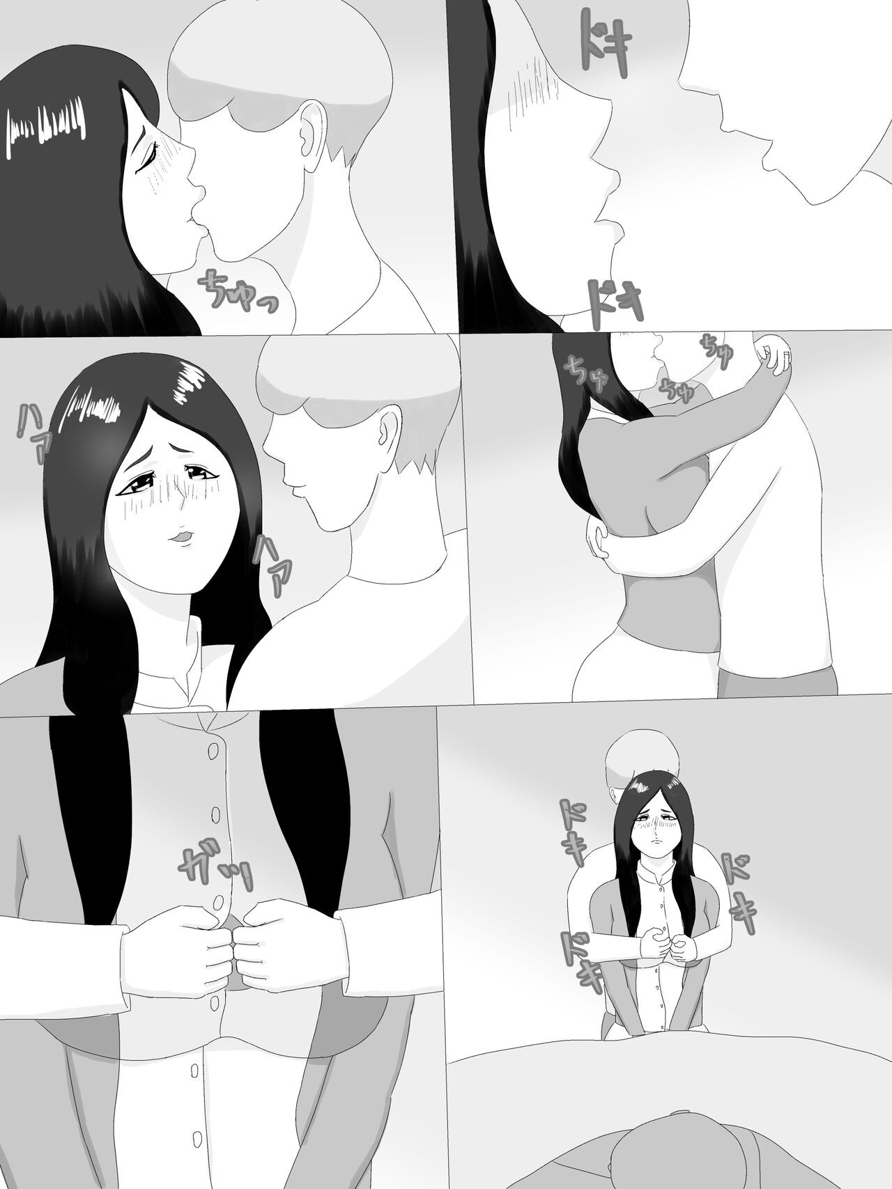 Page 52