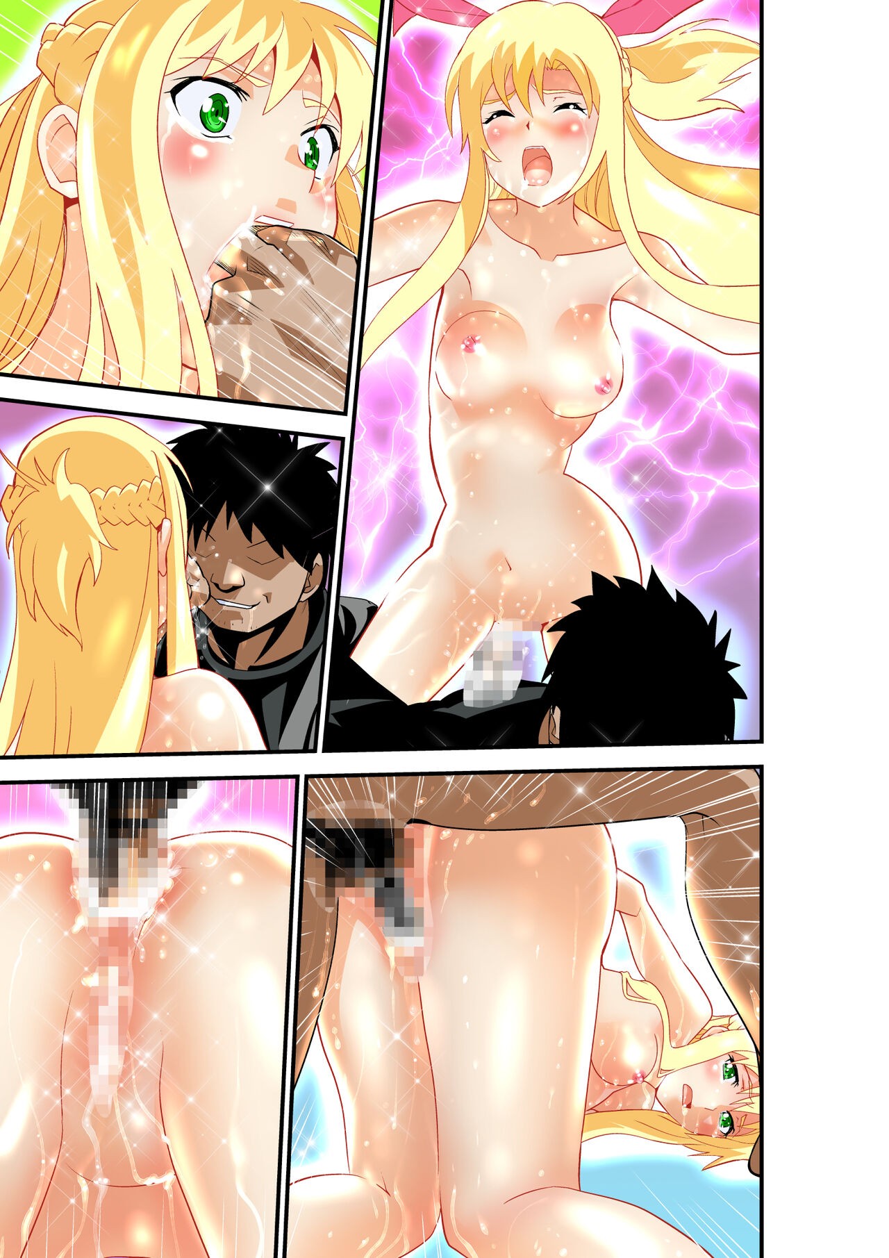 Page 81