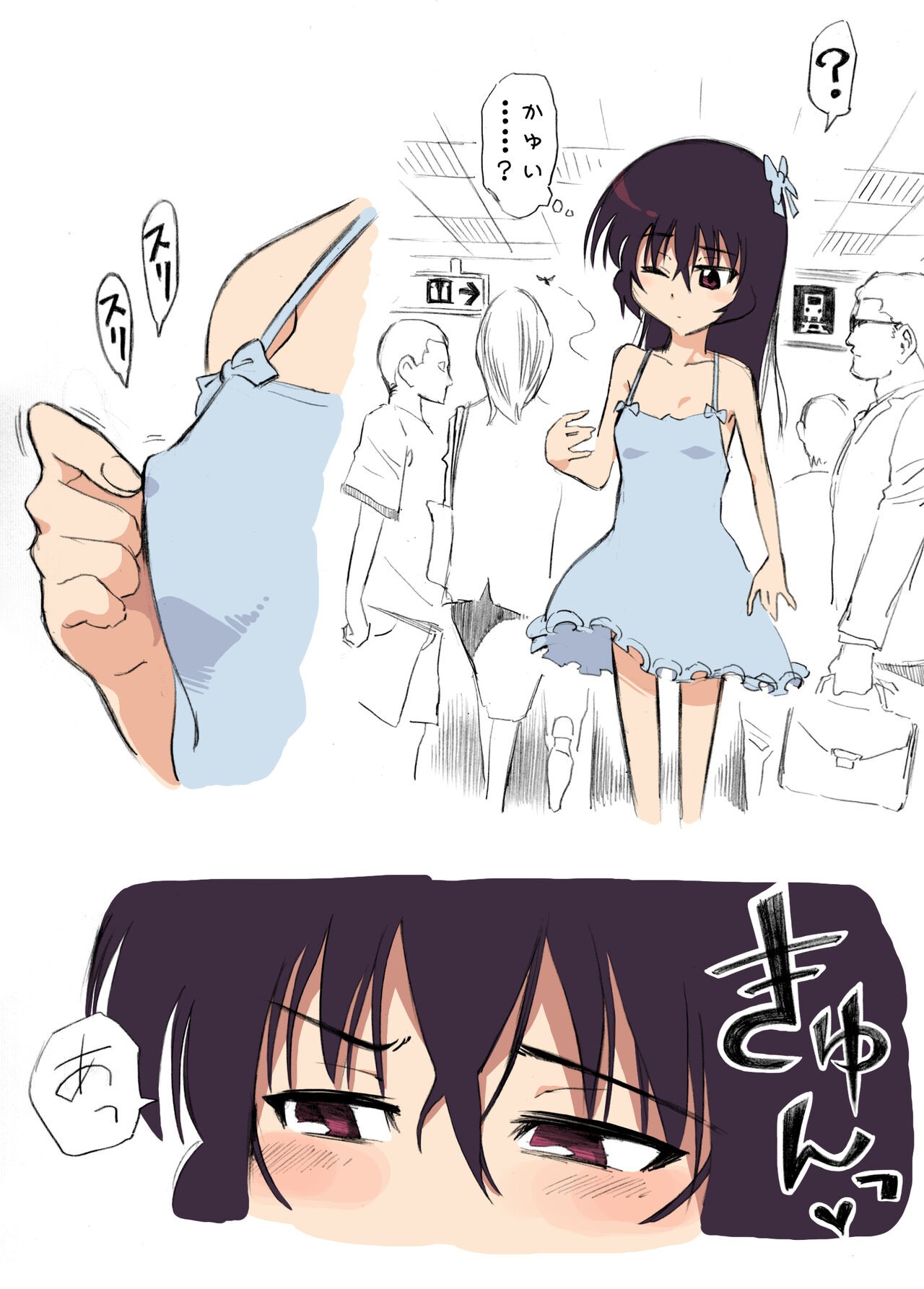Page 35