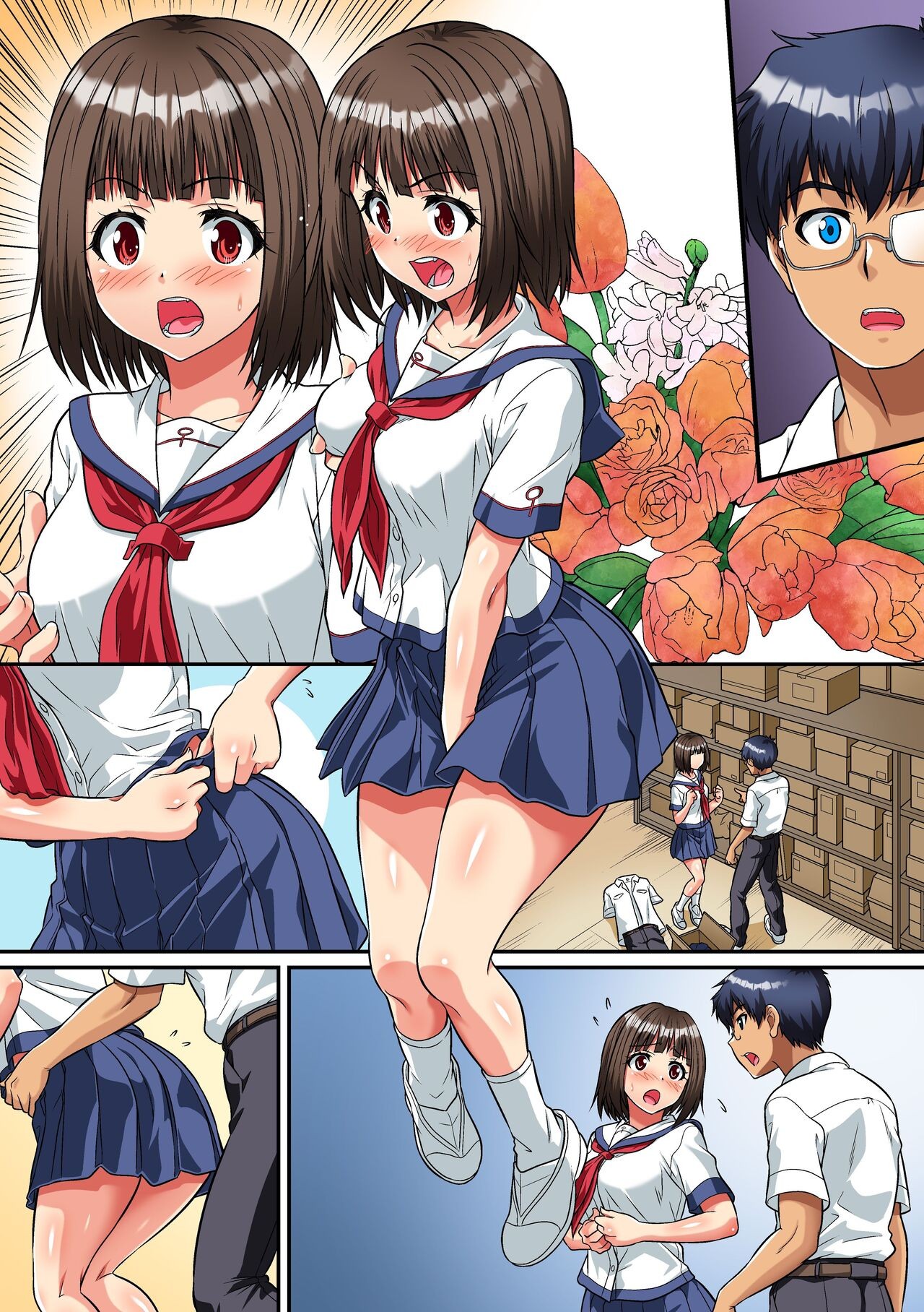 Page 32