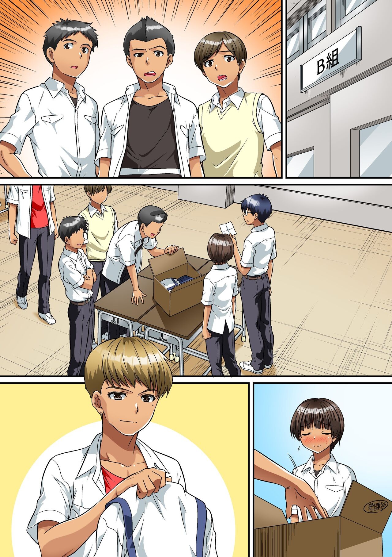 Page 41