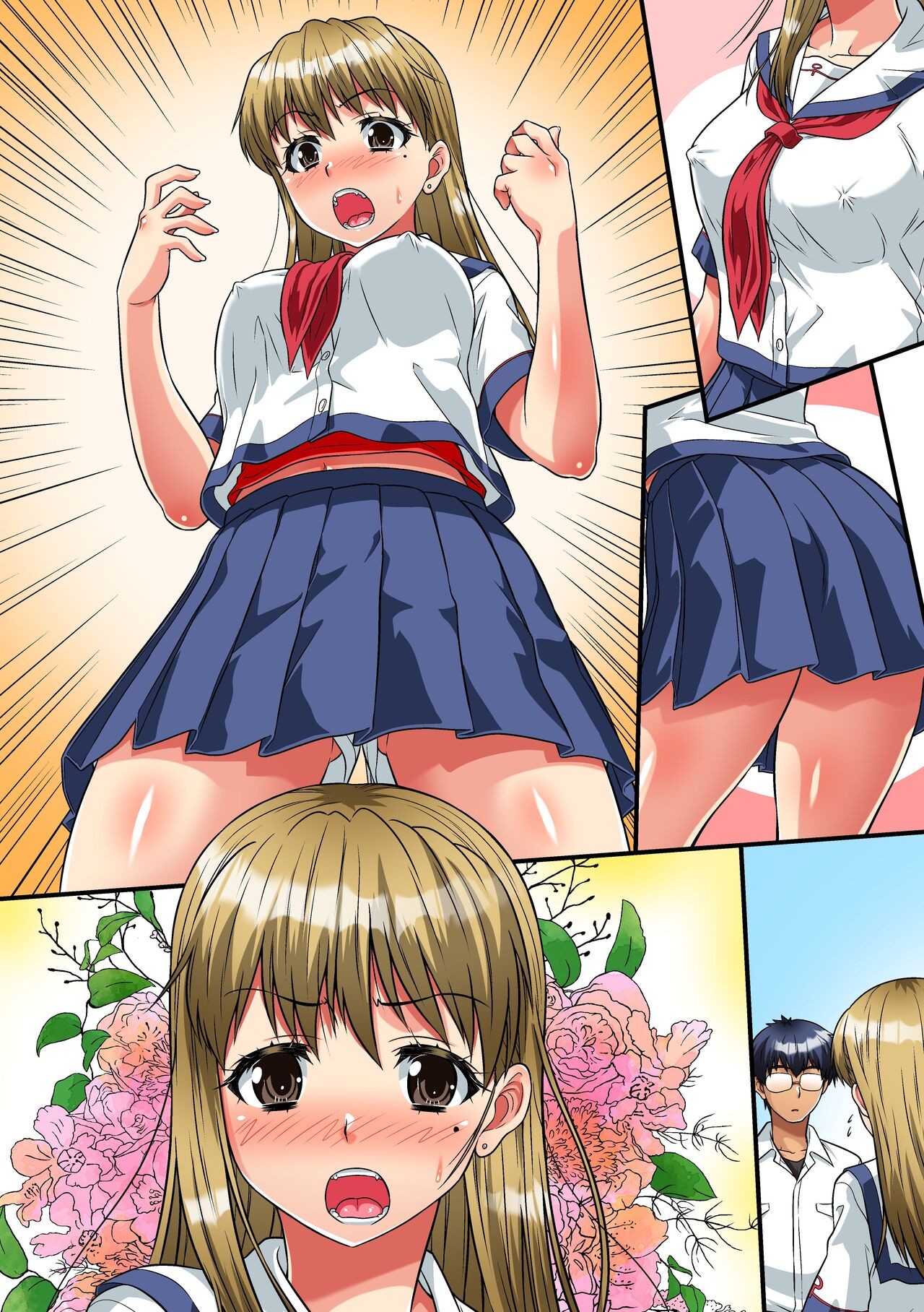 Page 43
