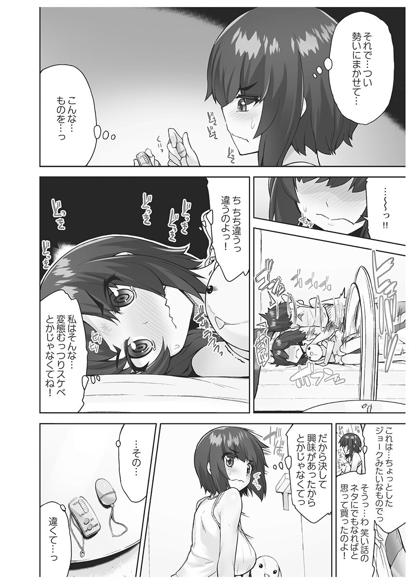 Page 126