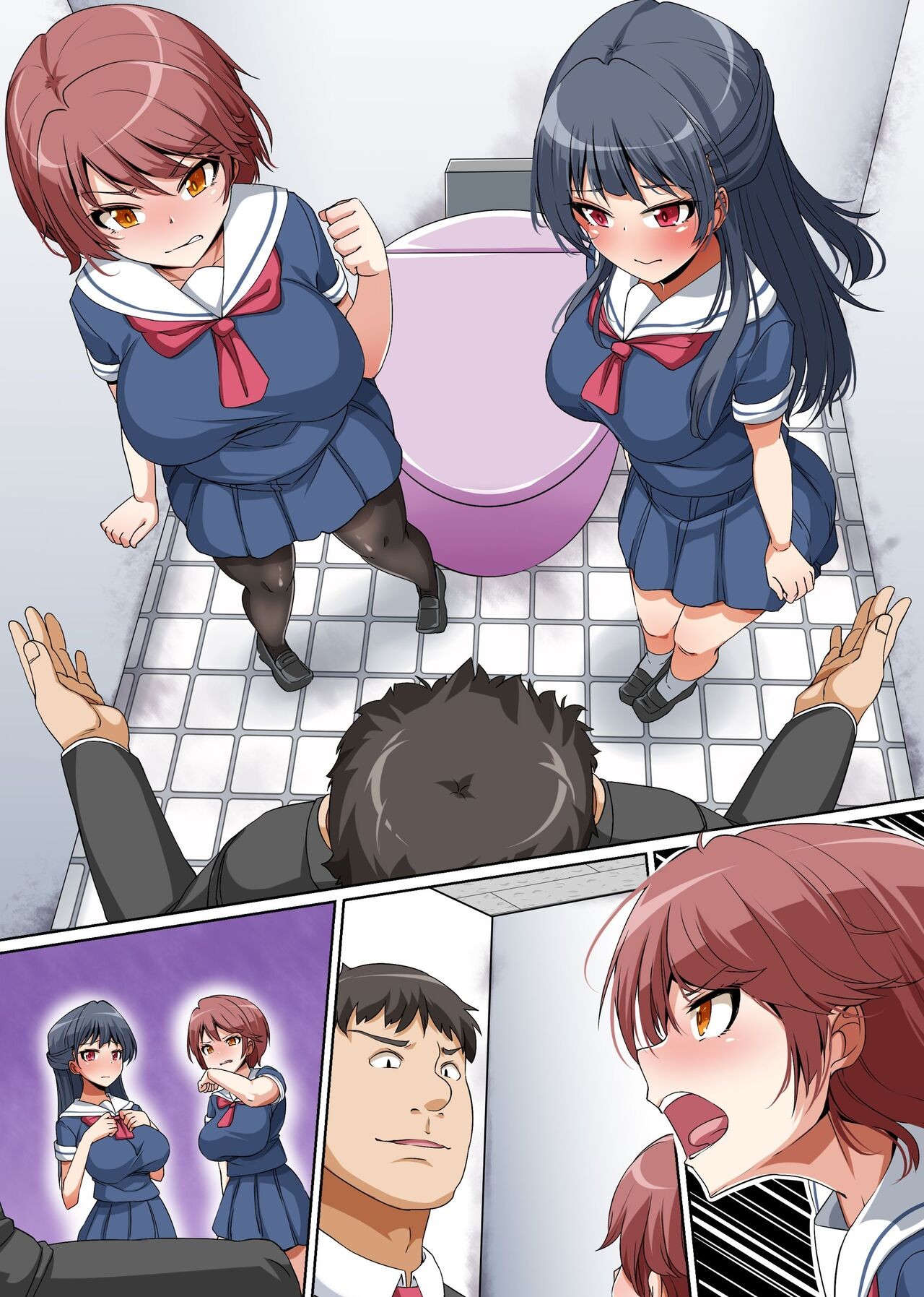 Page 37
