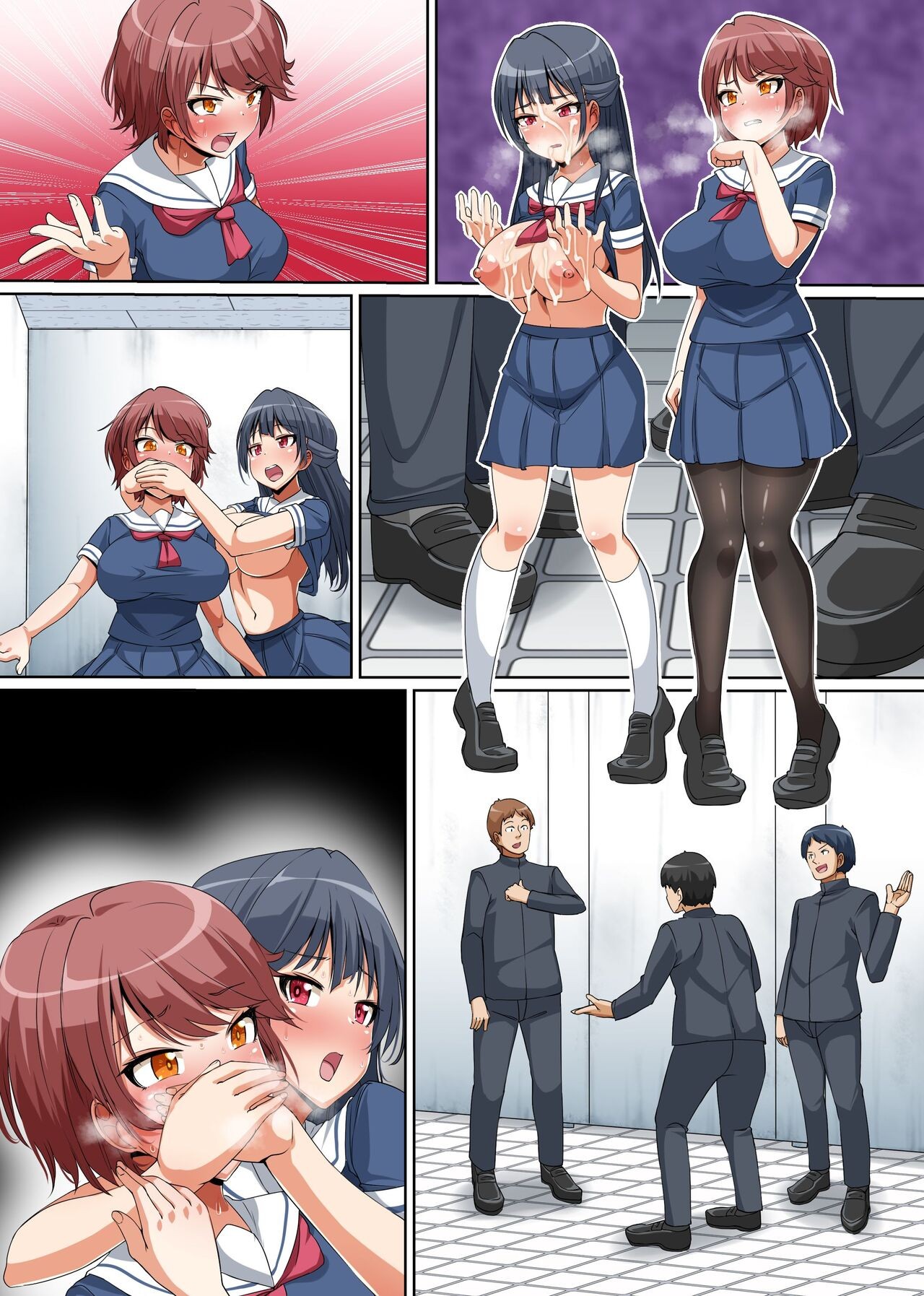 Page 43