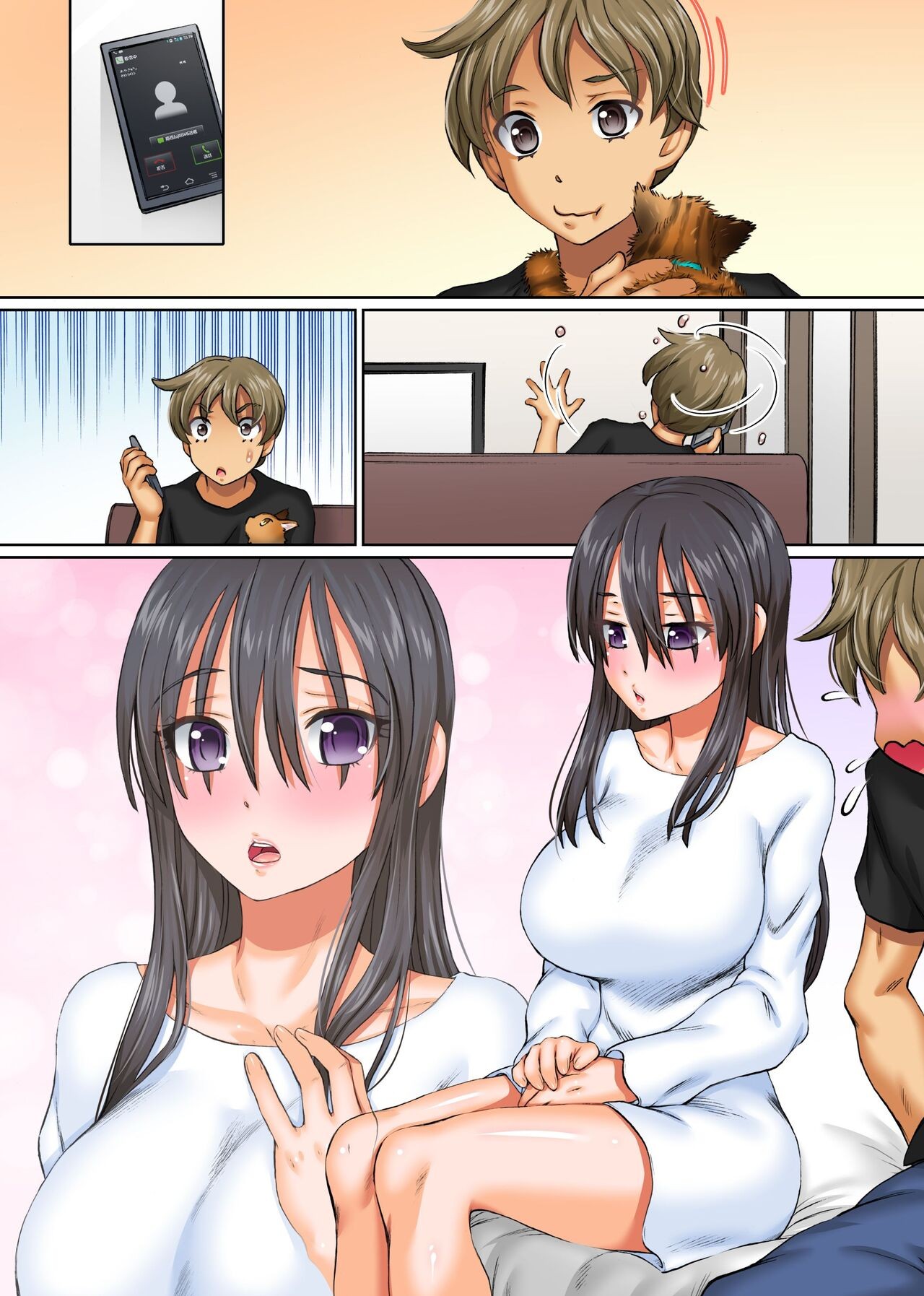 Page 30