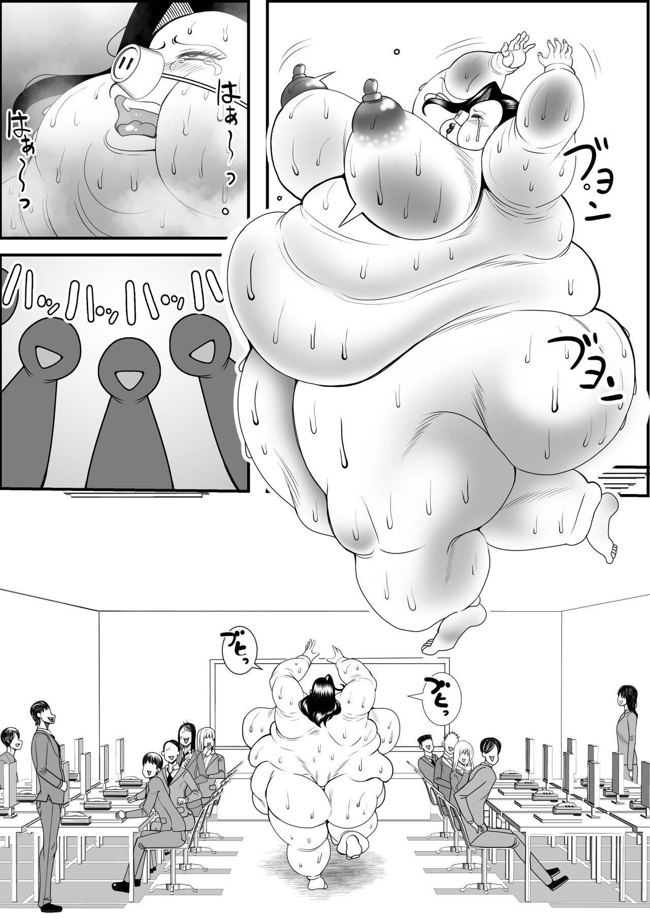Page 59