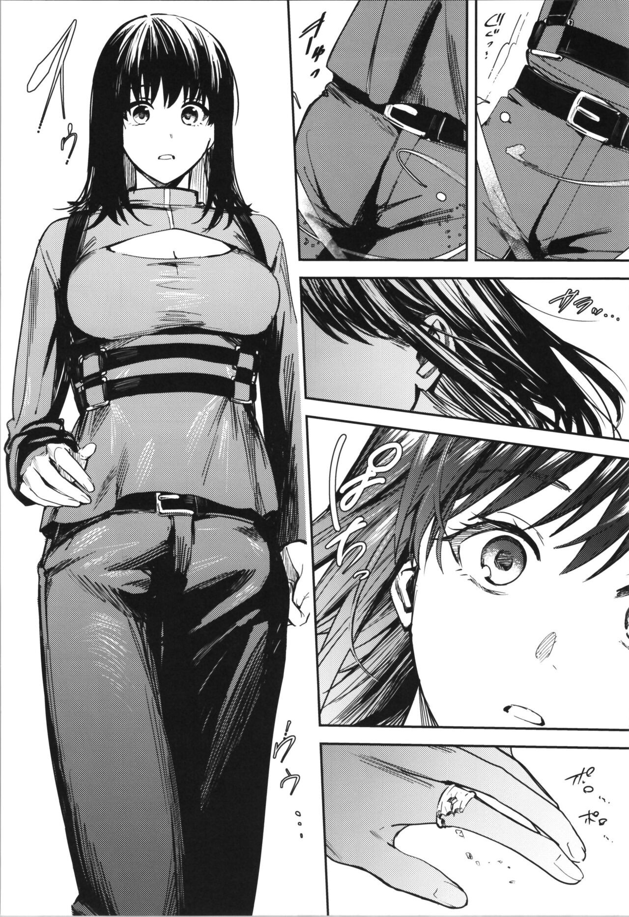 Page 120