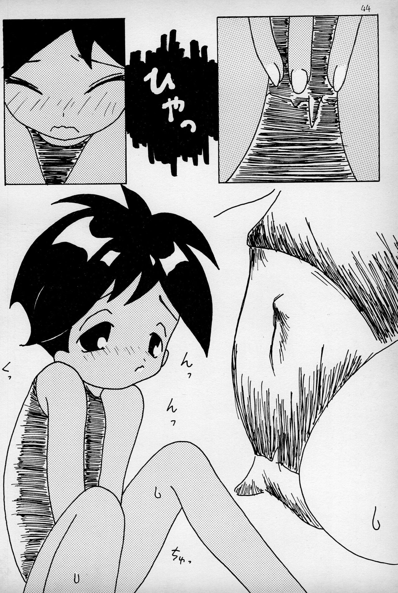 Page 46