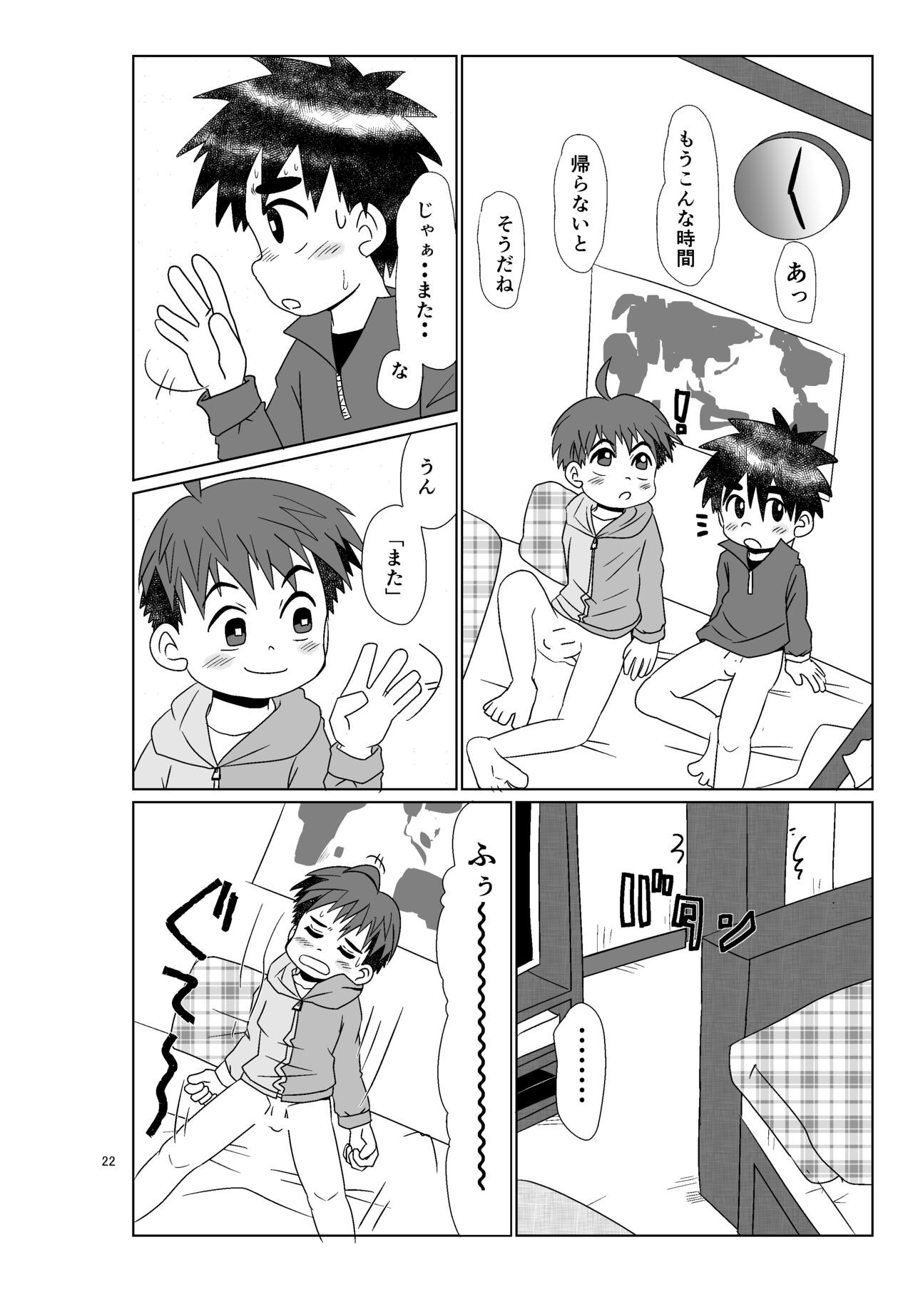 Page 22