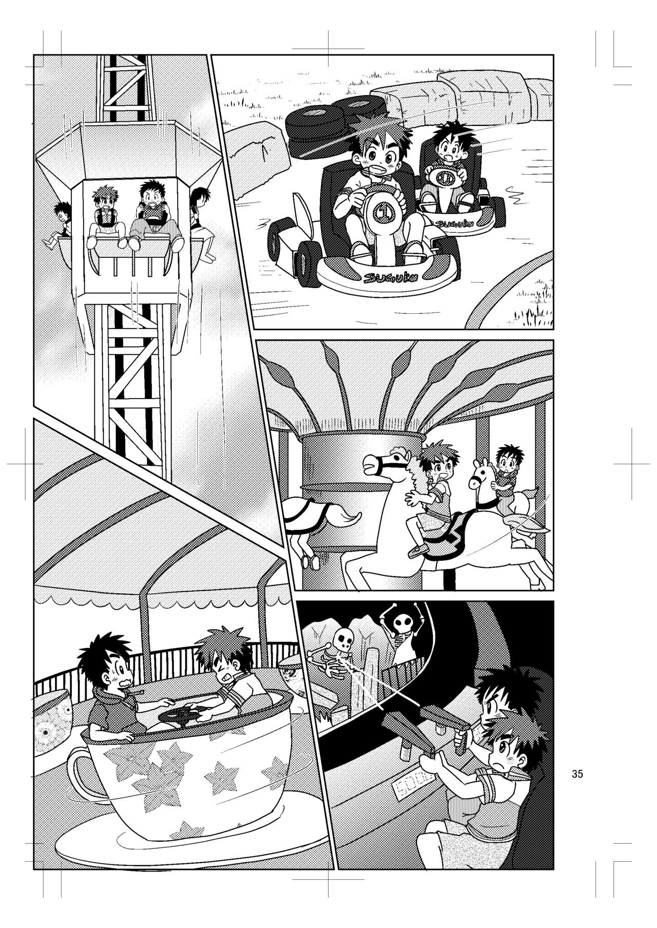 Page 34