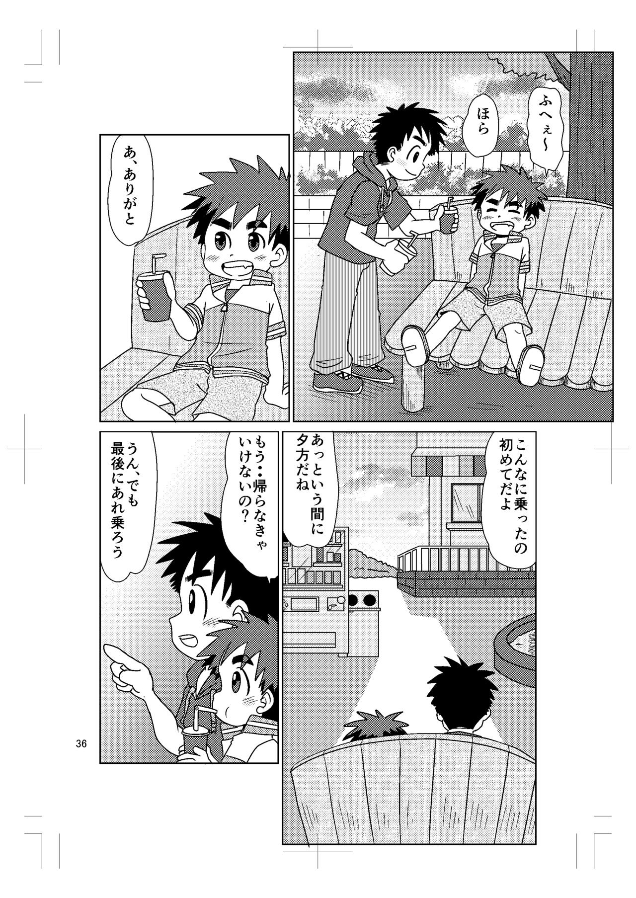 Page 35