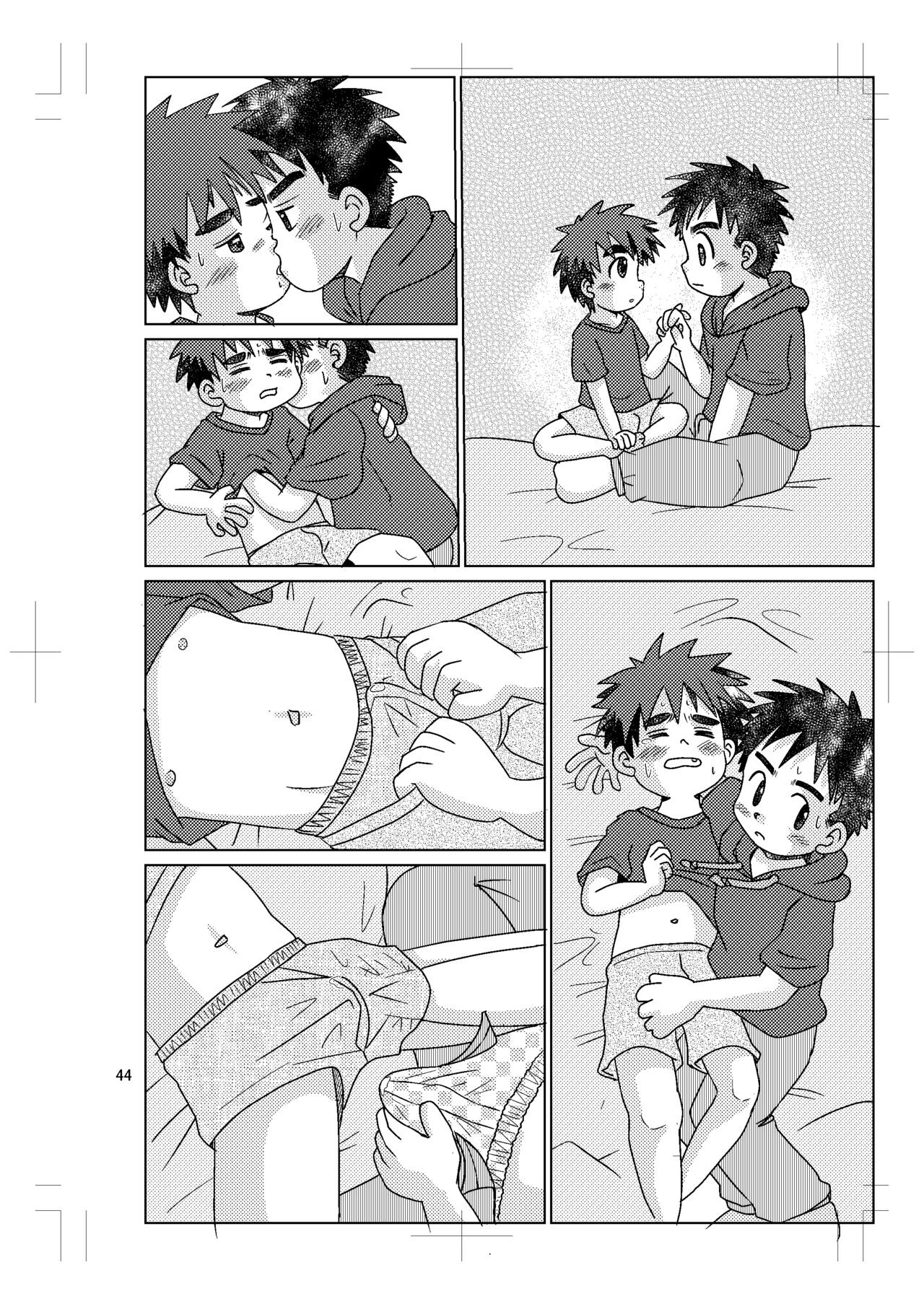 Page 43