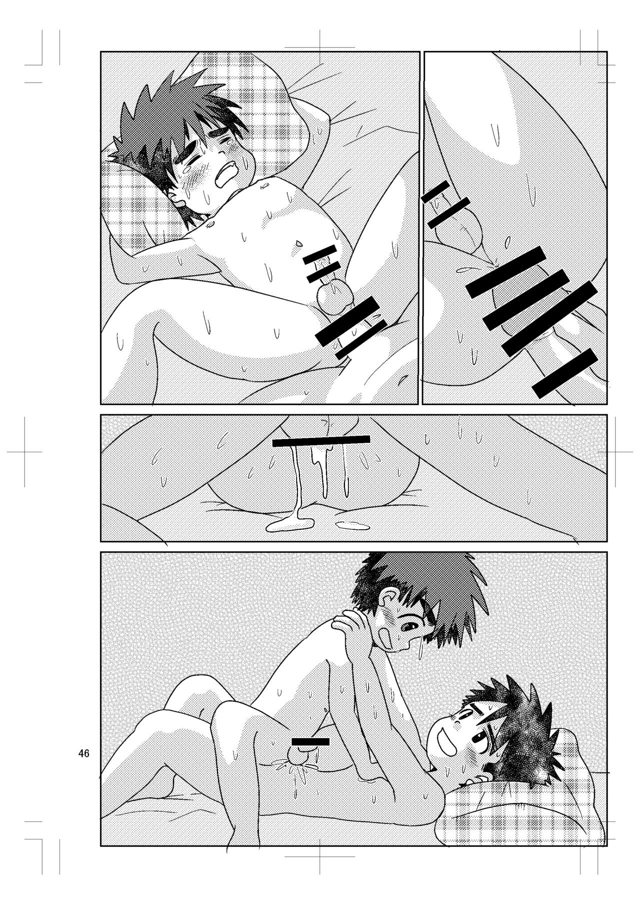 Page 45