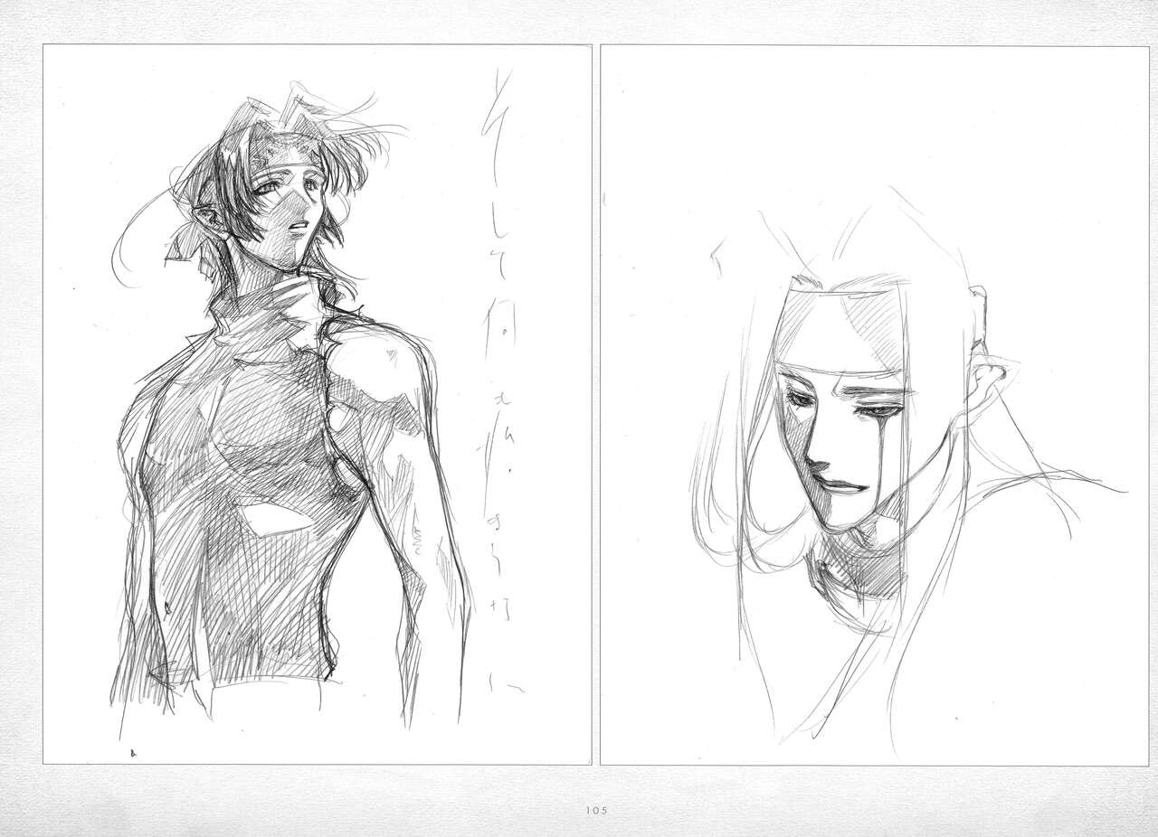 Page 106