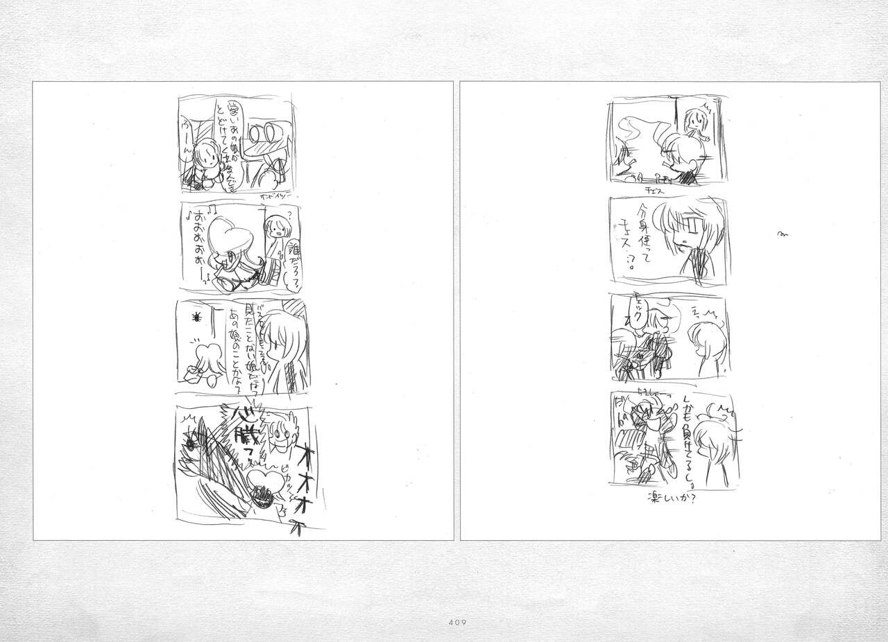 Page 410
