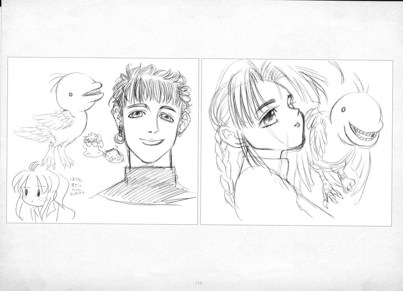 Page 111