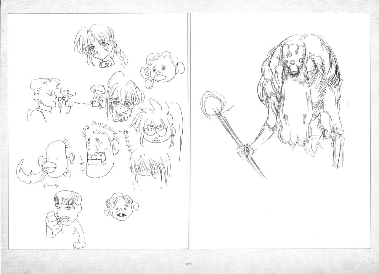 Page 51