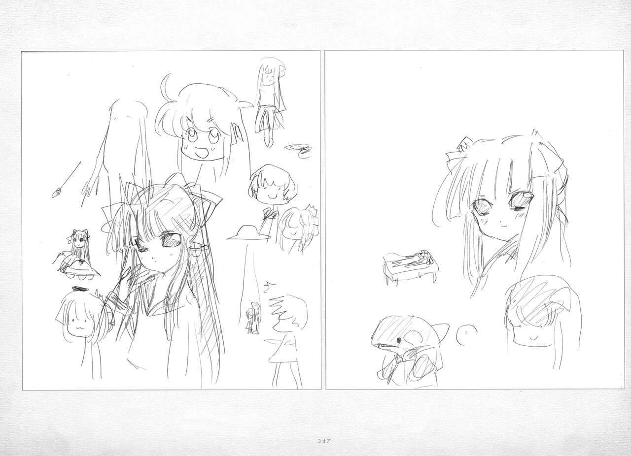 Page 348