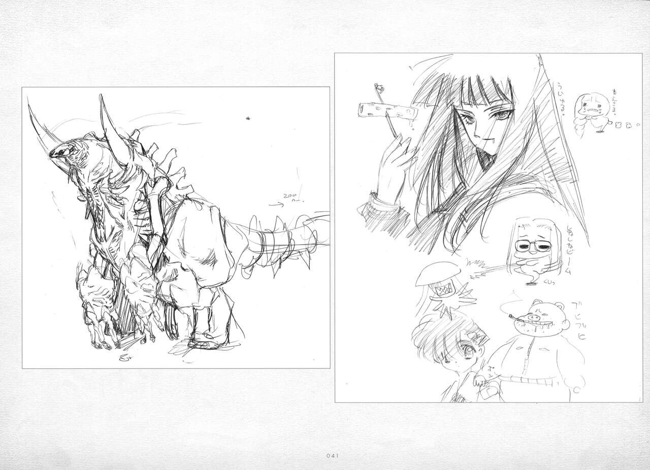 Page 42