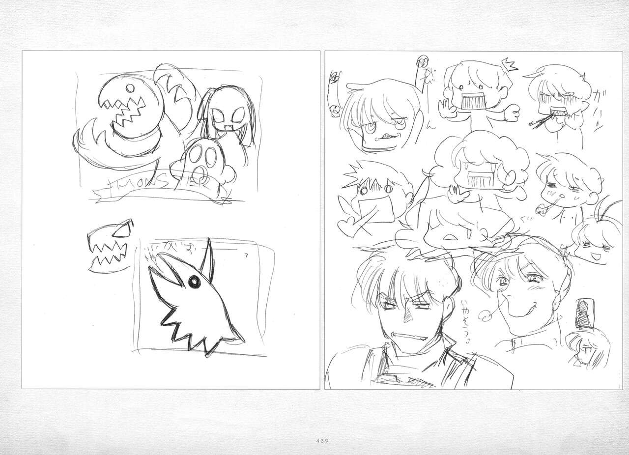 Page 440