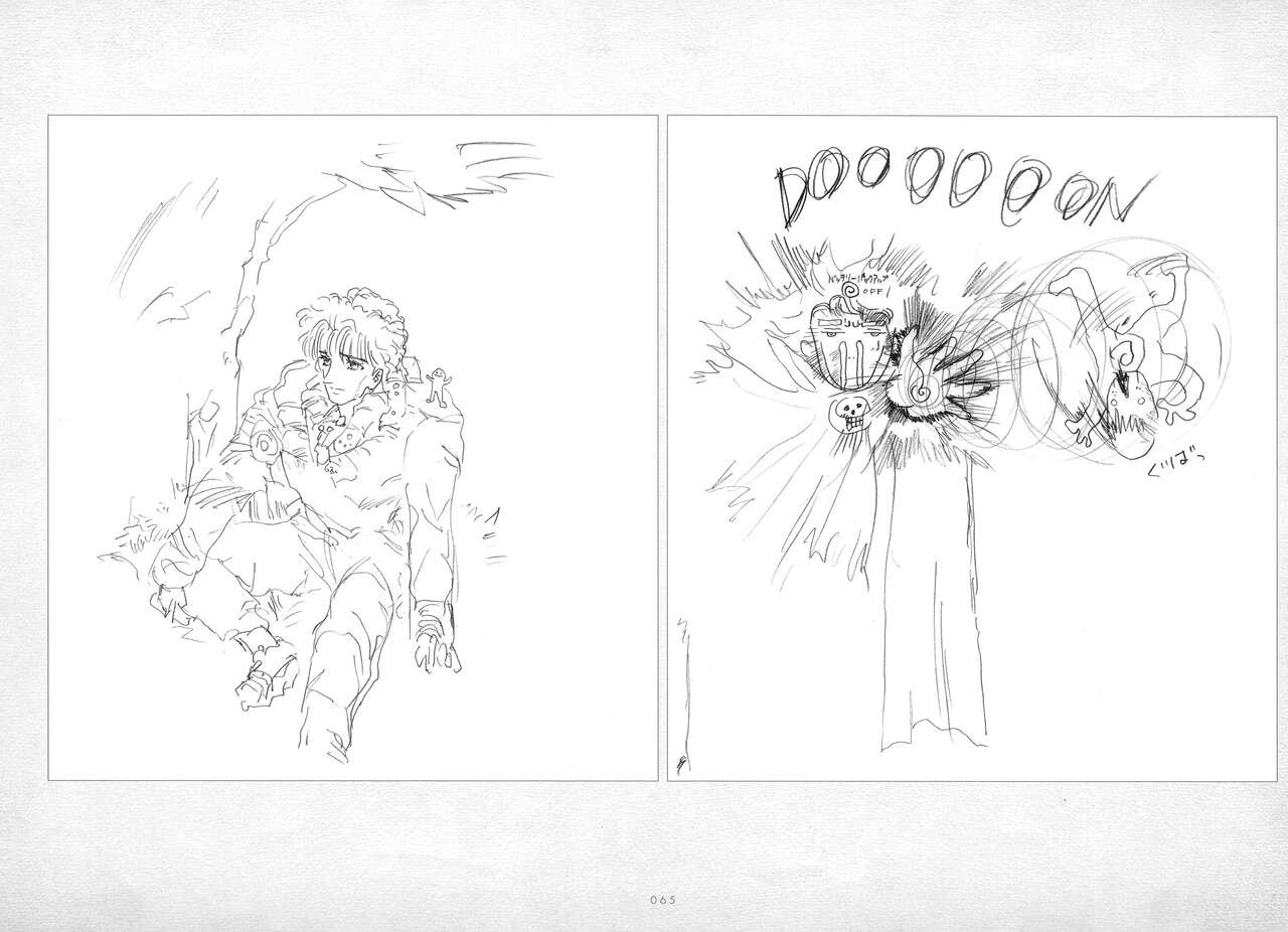 Page 66