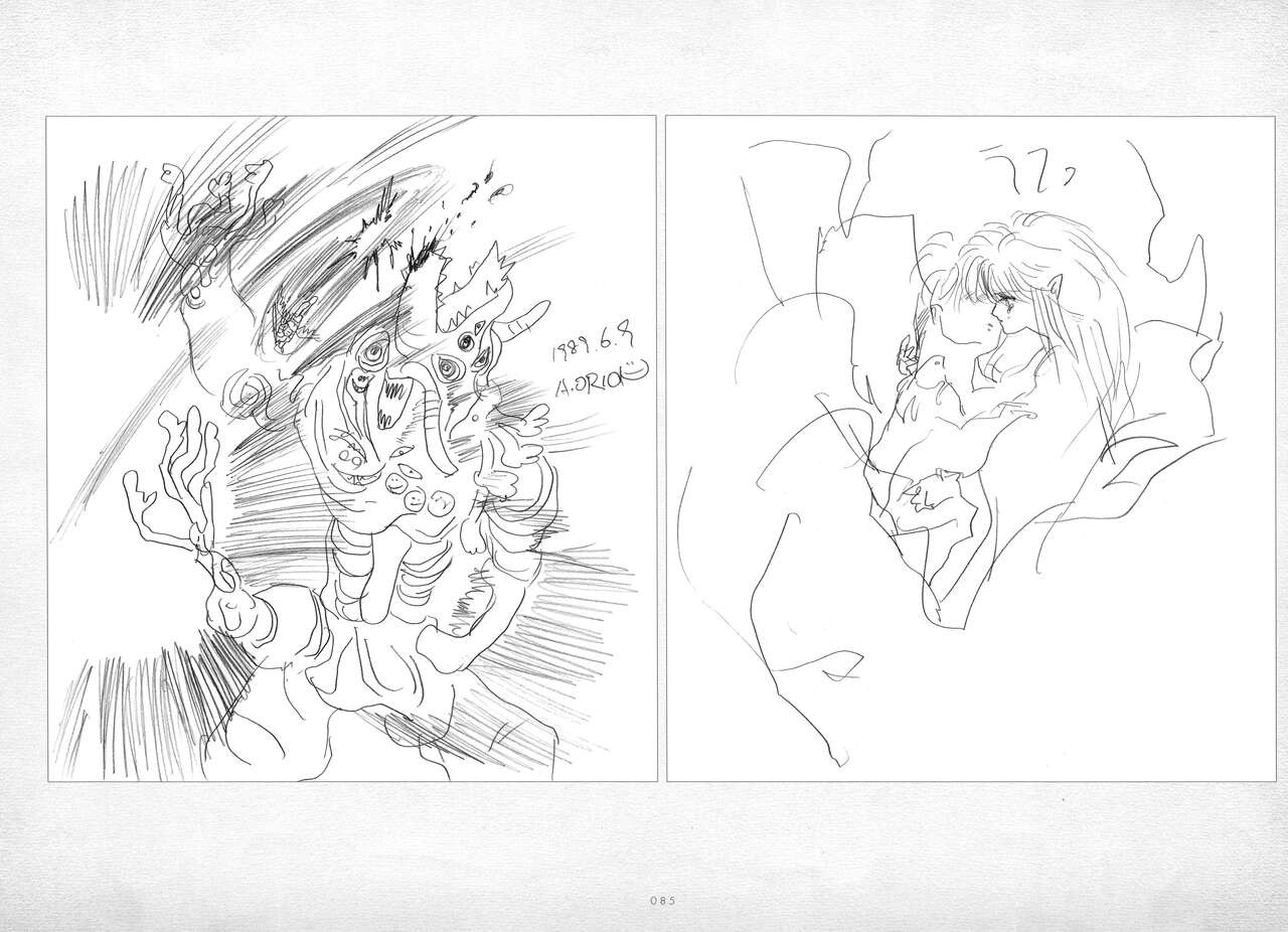 Page 86