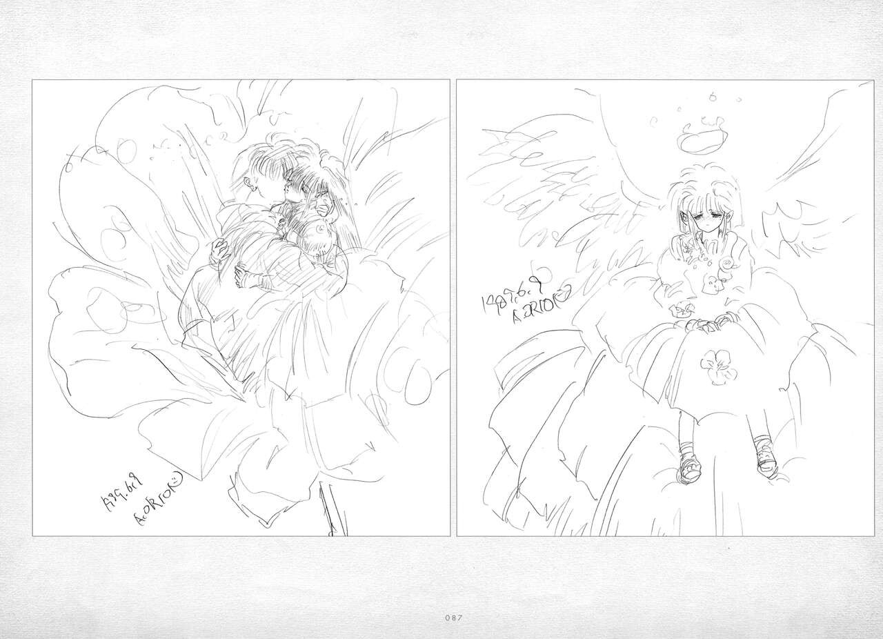 Page 88