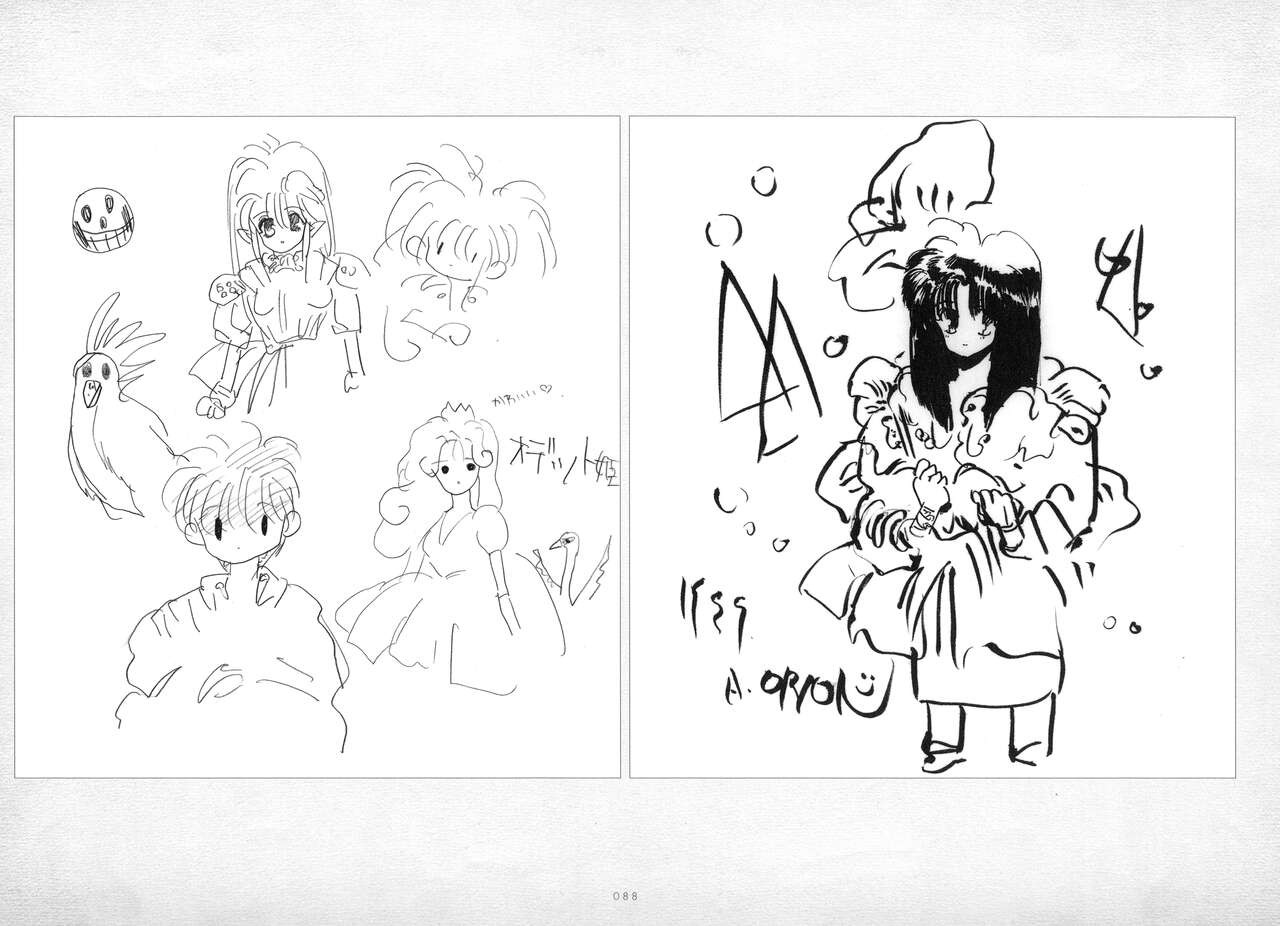 Page 89